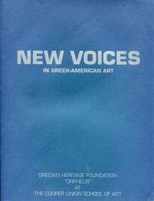 greek001